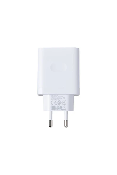 VCB3HAEH 33W Şarj Aleti (Beyaz) NT-113380 ürün görseli 1
