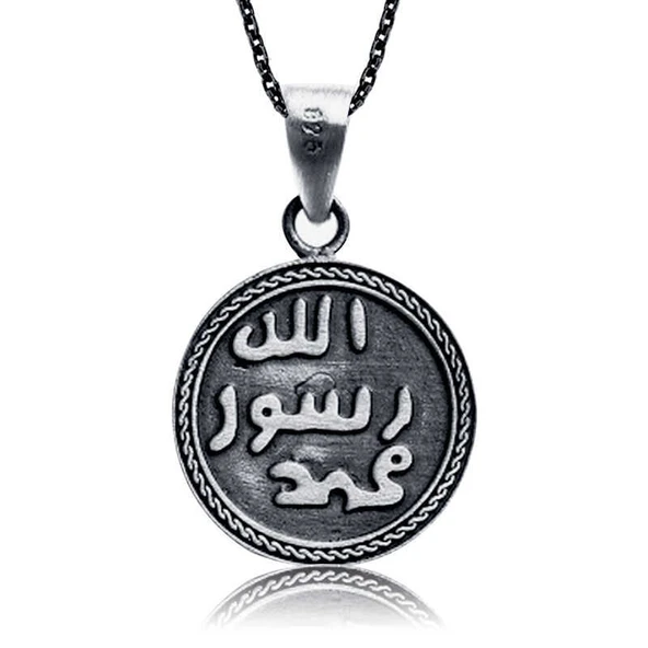 Gümüş Kıtmir ve Mühr-ü Şerif Bayan Kolye - Resim 2