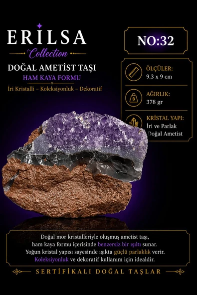 Sertifikalı Doğal Ametist Taşı Kütle İri Kristalli Ham Kaya Dekoratif Koleksiyonluk NO32 ürün görseli 1