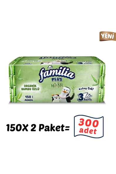 Familia 300 adet 2paket Plus Natural Çek Al Mendil 150li (2 PAKET X 150 YAPRAK) ürün görseli 1