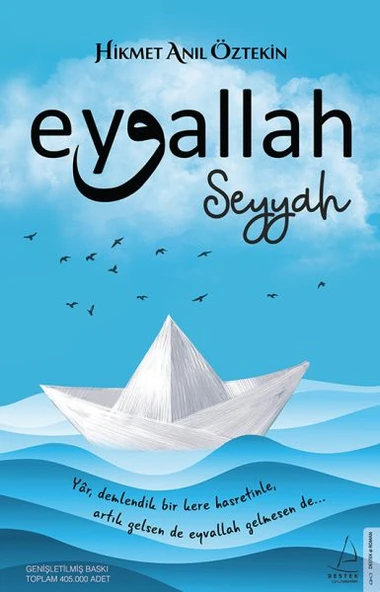 Eyvallah Seyyah HİKMET ANIL ÖZTEKİN ürün görseli 1