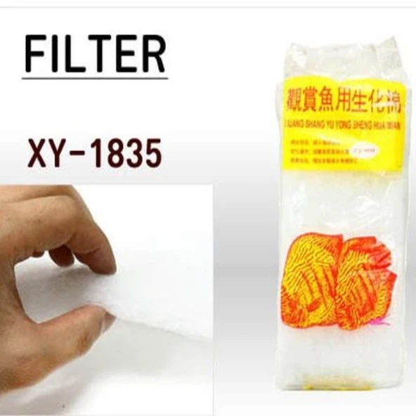 Xinyou XY-1835 Beyaz Elyaf (100x13,5x3 cm.) 55 gr. ürün görseli 1