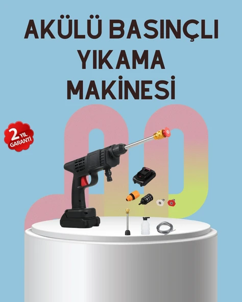 Yüksek Basınçlı Şarjlı Yıkama Tabancası Su Tabancası Hortumlu ürün görseli 1