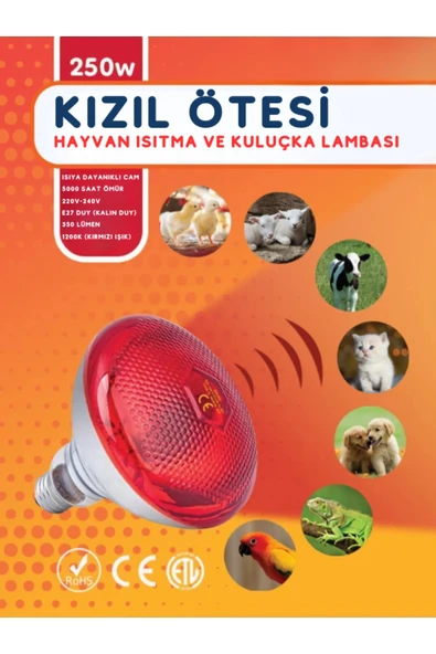 250w Kızılötesi (infrared) Isıtıcılı Hayvan Isıtma Ve Kuluçka Lambası (kırmızı Işık) E27 (kalın Duy) ürün görseli 1