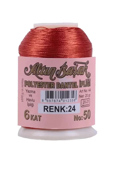 Altınbaşak Oya ve Dantel İpi 20 gr - Royaleks - No: 024 ürün görseli 1