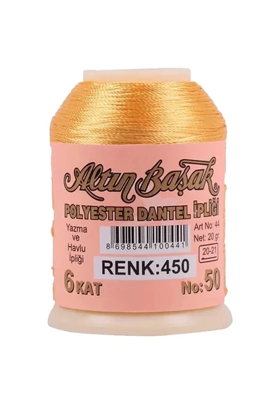 Altınbaşak Oya ve Dantel İpi 20 gr - Royaleks - No: 450 ürün görseli 1