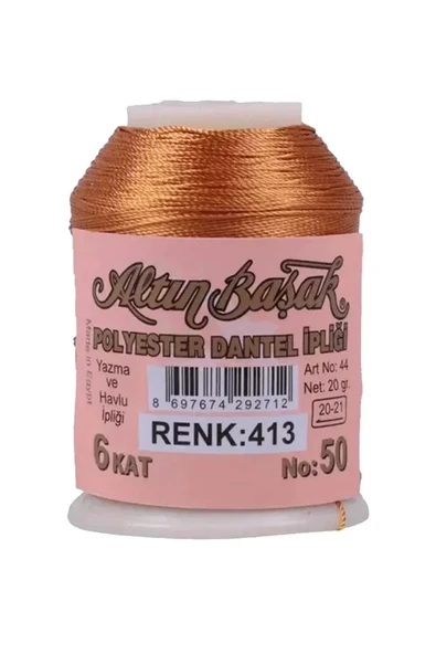 Altınbaşak Oya ve Dantel İpi 20 gr - Royaleks - No: 413 ürün görseli 1