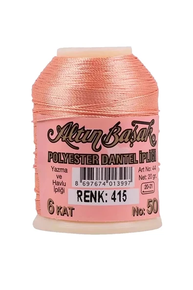 Altınbaşak Oya ve Dantel İpi 20 gr - Royaleks - No: 415 ürün görseli 1