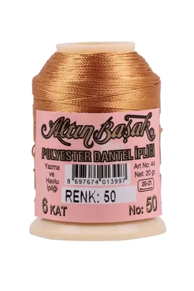 Altınbaşak Oya ve Dantel İpi 20 gr - Royaleks - No: 050 ürün görseli 1