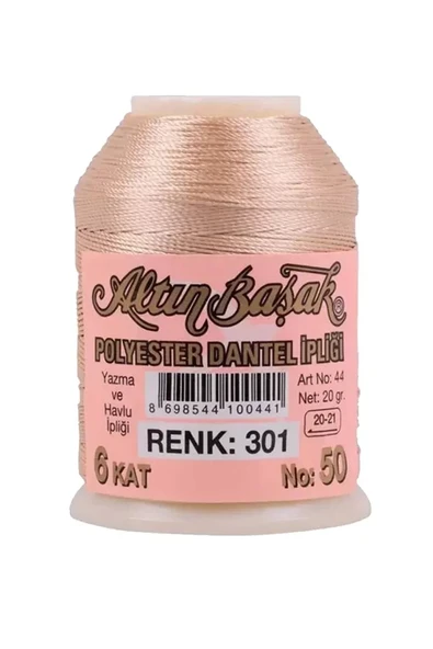 Altınbaşak Oya ve Dantel İpi 20 gr - Royaleks - No: 301 ürün görseli 1