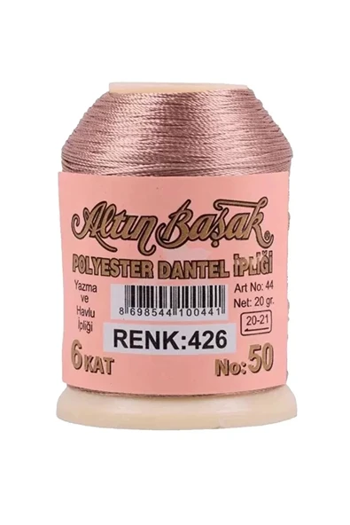 Altınbaşak Oya ve Dantel İpi 20 gr - Royaleks - No: 426 ürün görseli 1