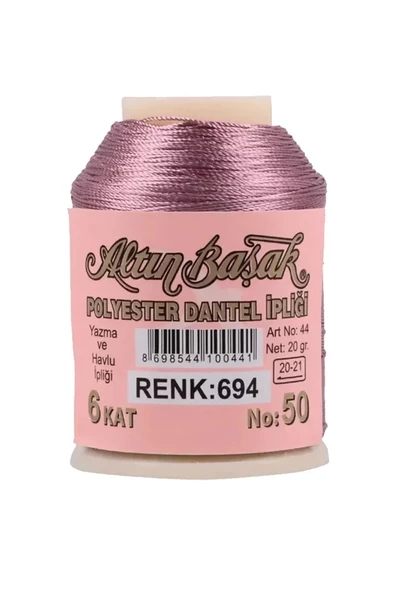 Altınbaşak Oya ve Dantel İpi 20 gr - Royaleks - No: 694 ürün görseli 1