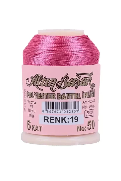 Altınbaşak Oya ve Dantel İpi 20 gr - Royaleks - No: 019 ürün görseli 1