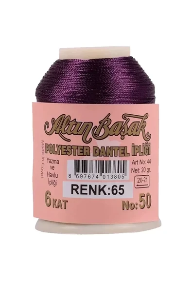 Altınbaşak Oya ve Dantel İpi 20 gr - Royaleks - No: 065 ürün görseli 1