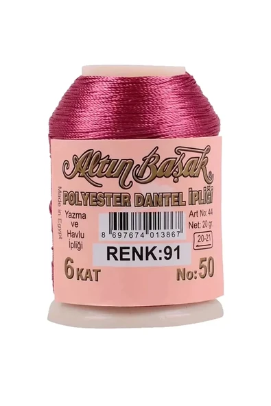 Altınbaşak Oya ve Dantel İpi 20 gr - Royaleks - No: 091 ürün görseli 1