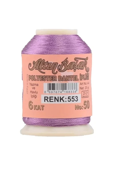 Altınbaşak Oya ve Dantel İpi 20 gr - Royaleks - No: 553 ürün görseli 1