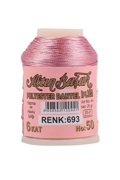 Altınbaşak Oya ve Dantel İpi 20 gr - Royaleks - No: 693 ürün görseli 1