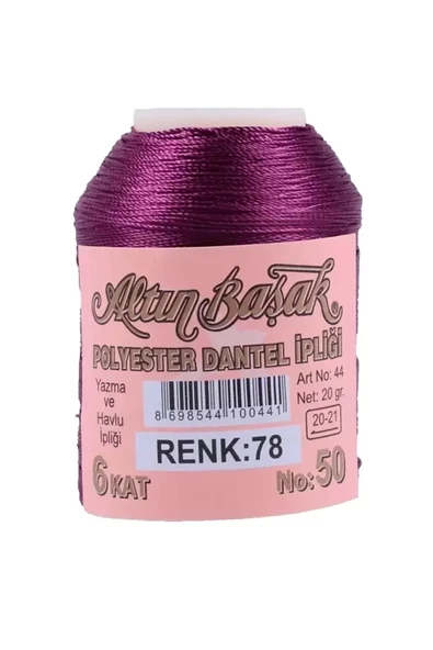 Altınbaşak Oya ve Dantel İpi 20 gr - Royaleks - No: 078 ürün görseli 1