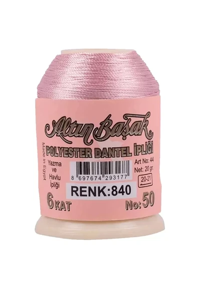 Altınbaşak Oya ve Dantel İpi 20 gr - Royaleks - No: 840 ürün görseli 1