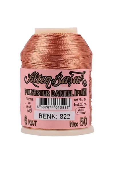 Altınbaşak Oya ve Dantel İpi 20 gr - Royaleks - No: 822 ürün görseli 1