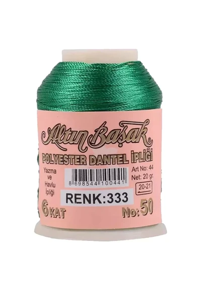 Altınbaşak Oya ve Dantel İpi 20 gr - Royaleks - No: 333 ürün görseli 1