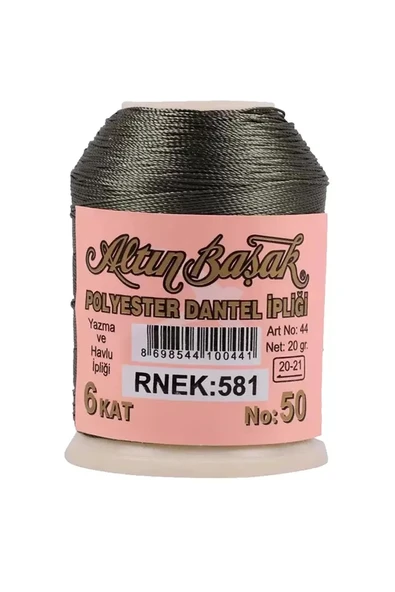 Altınbaşak Oya ve Dantel İpi 20 gr - Royaleks - No: 581 ürün görseli 1