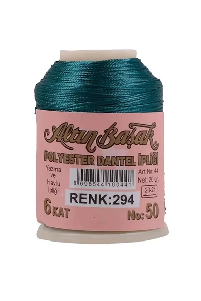 Altınbaşak Oya ve Dantel İpi 20 gr - Royaleks - No: 294 ürün görseli 1