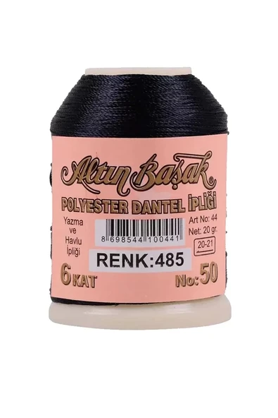 Altınbaşak Oya ve Dantel İpi 20 gr - Royaleks - No: 485 ürün görseli 1