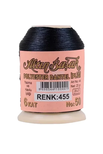Altınbaşak Oya ve Dantel İpi 20 gr - Royaleks - No: 455 ürün görseli 1