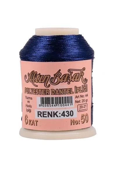 Altınbaşak Oya ve Dantel İpi 20 gr - Royaleks - No: 430 ürün görseli 1