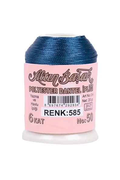 Altınbaşak Oya ve Dantel İpi 20 gr - Royaleks - No: 585 ürün görseli 1
