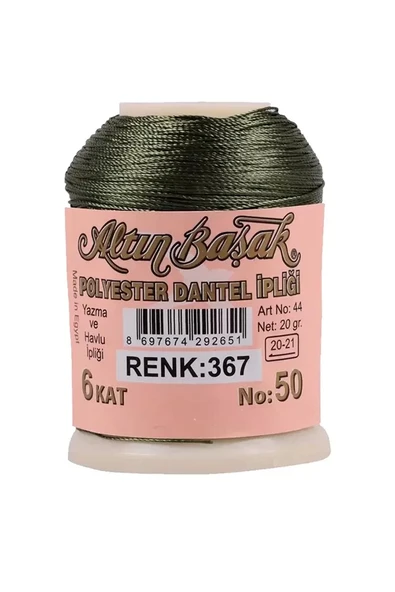 Altınbaşak Oya ve Dantel İpi 20 gr - Royaleks - No: 367 ürün görseli 1