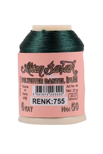 Altınbaşak Oya ve Dantel İpi 20 gr - Royaleks - No: 755 ürün görseli 1
