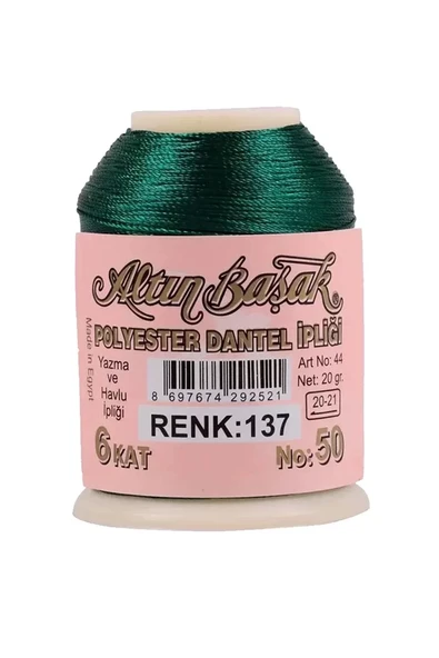 Altınbaşak Oya ve Dantel İpi 20 gr - Royaleks - No: 137 ürün görseli 1