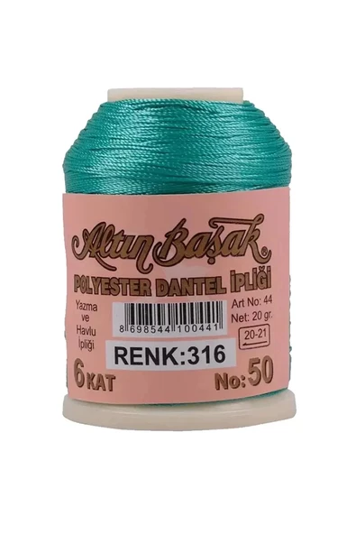 Altınbaşak Oya ve Dantel İpi 20 gr - Royaleks - No: 316 ürün görseli 1