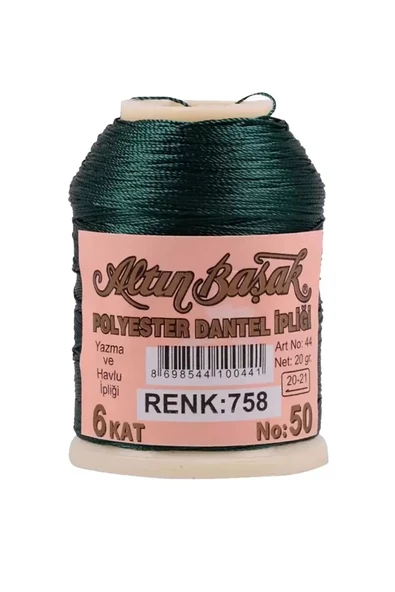 Altınbaşak Oya ve Dantel İpi 20 gr - Royaleks - No: 758 ürün görseli 1