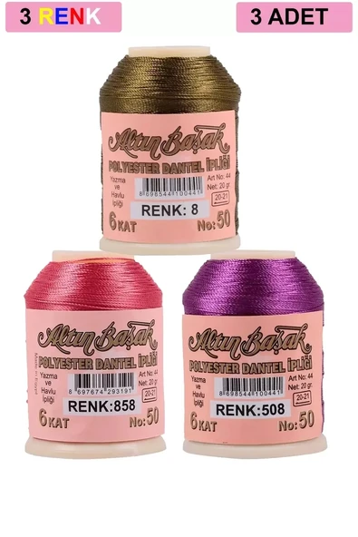 3 Adet Altınbaşak Oya ve Dantel İpi 20 gr - Royaleks - No: 858 - 508 - 008 ürün görseli 1