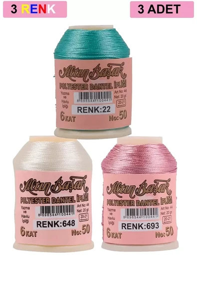 3 Adet Altınbaşak Oya ve Dantel İpi 20 gr - Royaleks - No: 648 - 693 - 022 ürün görseli 1