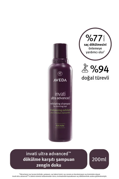AVEDA invati ultra advanced dökülme karşıtı şampuan: zengin doku 200ml ürün görseli 1