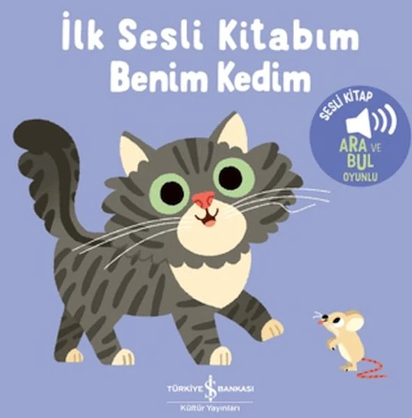 Benim Kedim - İlk Sesli Kitabım ürün görseli 1