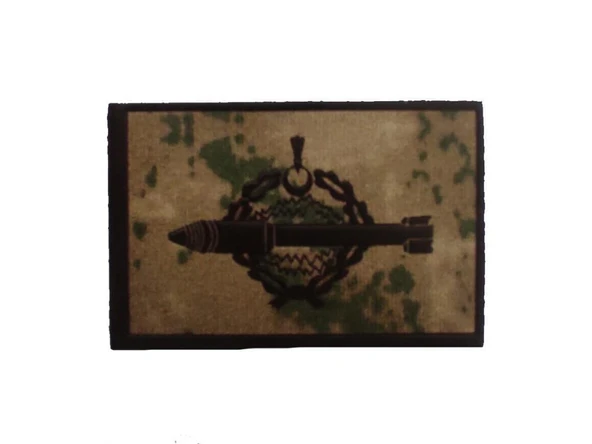 Single Sword Jandarma Eğitim Plastik Bröve ürün görseli 1