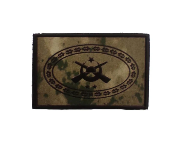 Single Sword Jandarma Eğitim Plastik Bröve - Resim 9