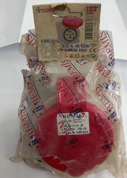 BEMİS BC1-3504-2420 BEM79 4x32A 45° EĞİK MAKİNE PRİZİ ürün görseli 1
