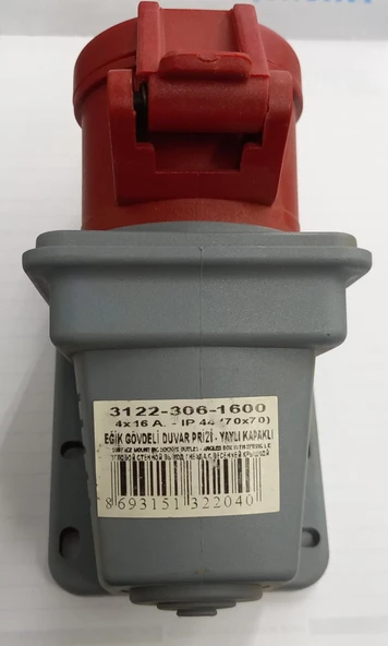 TPLAST 3122-306-1600 4x16A IP44 70x70 EĞİK GÖVDELİ DUVAR PRİZİ ürün görseli 1