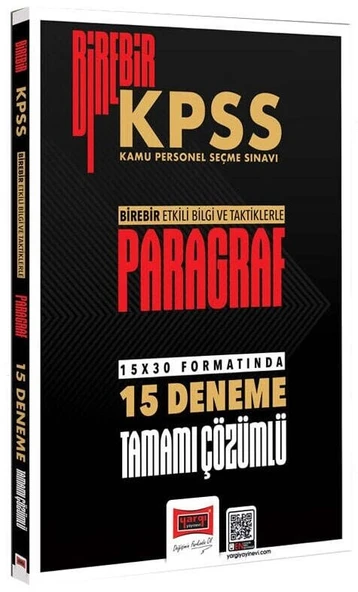 Yargı 2026 KPSS Paragraf Birebir 15 Deneme Çözümlü Yargı Yayınları ürün görseli 1
