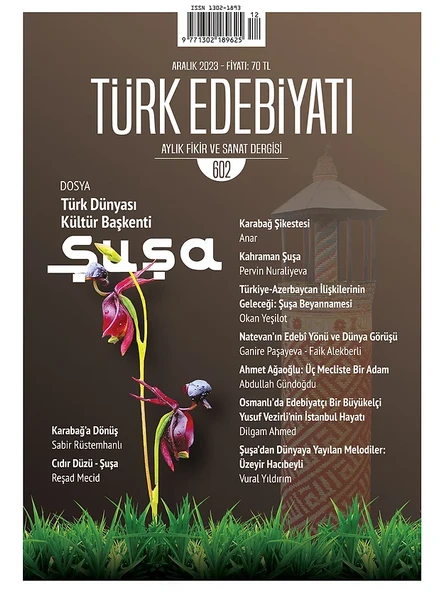 Türk Edebiyatı Dergisi Yıllık Abonelik (12 Sayı) ürün görseli 1