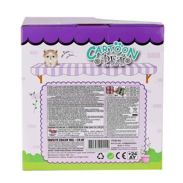 PFT-B025 Yürüyen Tasmalı Peluş Köpek ürün görseli 1
