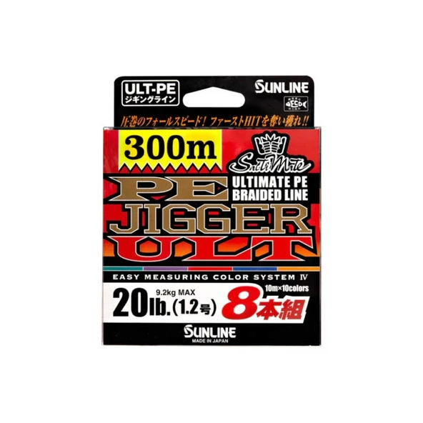 Sunline PE Jigger İp Misina  MULTI COLOR 0.223 - 300MT - 13KG ürün görseli 1