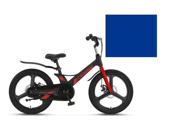 ÜMİT 2017 CROSSER 2D ERKEK ÇOCUK BİSİKLETİ MD 20 JANT İNDİGO MAVİ ürün görseli 1