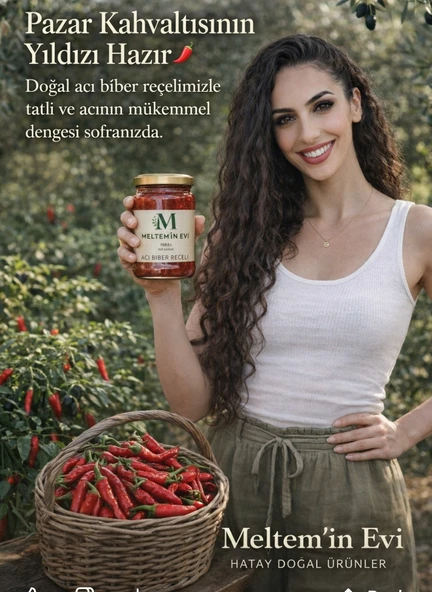 Acı Biber Reçeli 500g ürün görseli 1